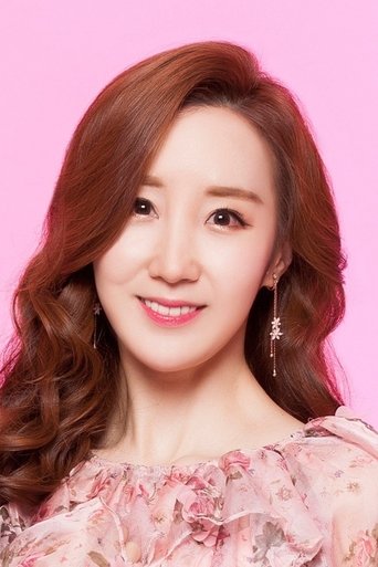 Portrait of Kang Ju-hee