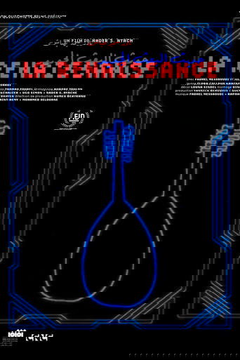 Poster of Renaissance