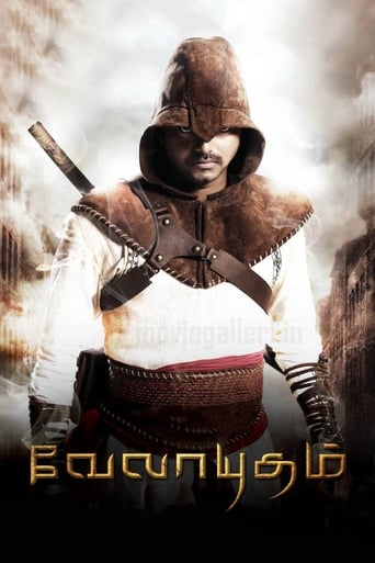 Poster of Velayudham