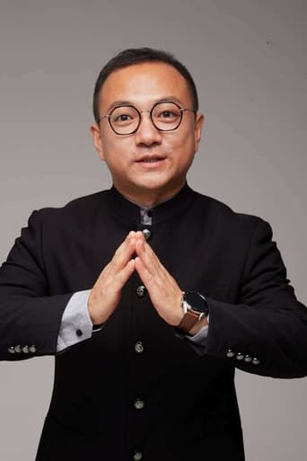 Portrait of Hai Tong