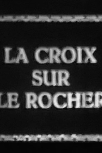 Poster of The Cross on the Rock