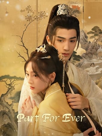 Poster of Part for Ever