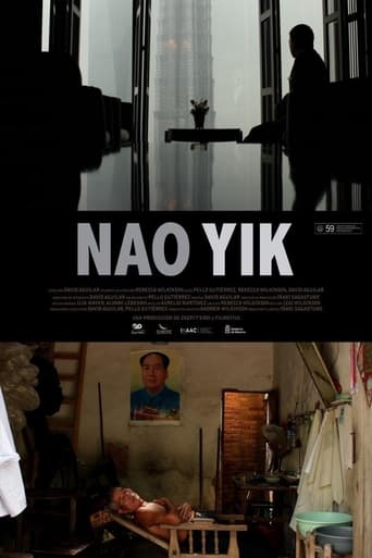 Poster of Nao Yik