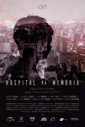 Poster of Memory Hospital