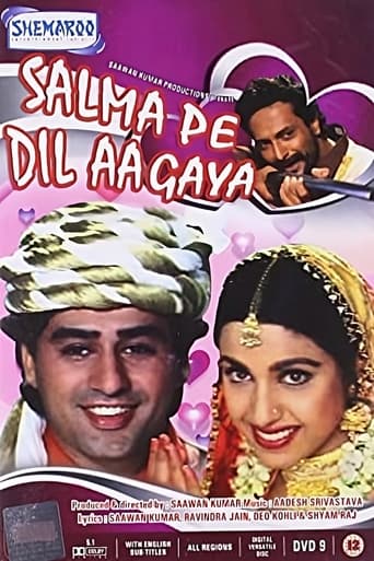 Poster of Salma Pe Dil Aa Gaya