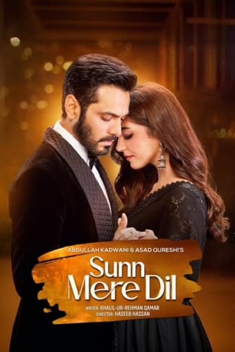 Poster of Sunn Mere Dil