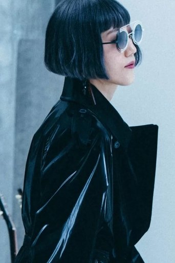 Portrait of Emi Okazaki
