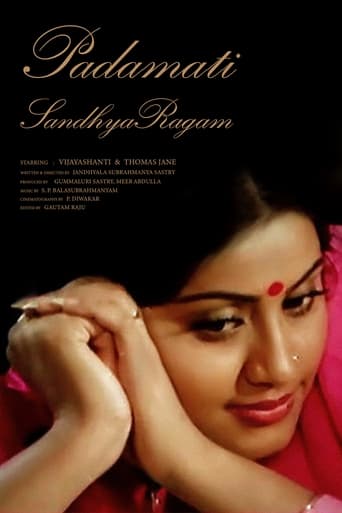 Poster of Padamati Sandhya Ragam