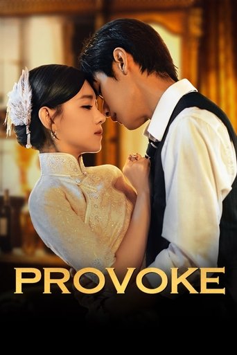 Poster of Provoke
