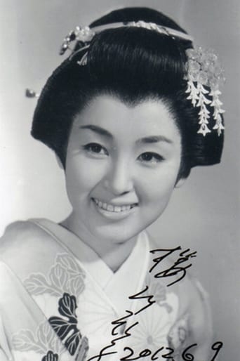 Portrait of Hiroko Sakuramachi