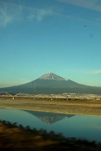 Poster of Mount Fuji Seen from a Moving Train