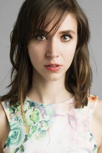 Portrait of Pınar Tuncegil