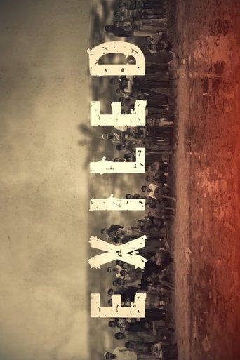 Poster of EXILED Rohingya