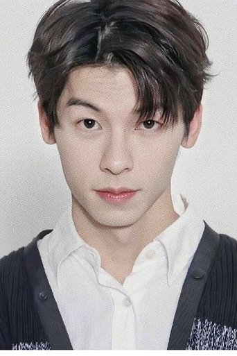 Portrait of Greg Hsu