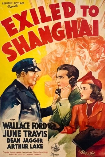 Poster of Exiled to Shanghai