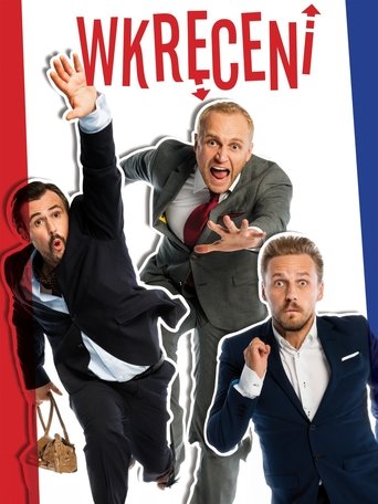 Poster of Screwed Up