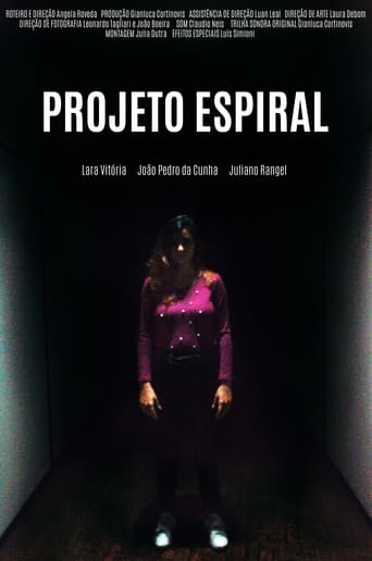 Poster of Spiral Project