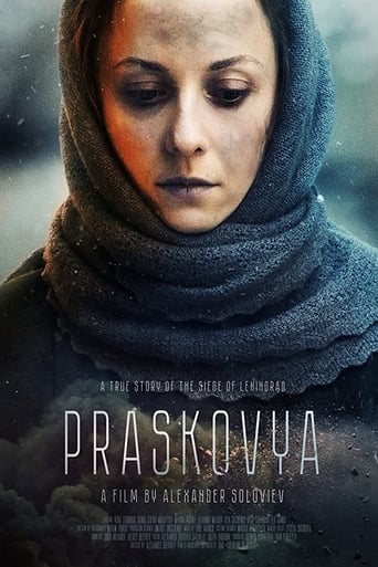 Poster of Praskovya