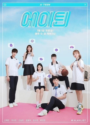 Portrait for A-TEEN - Season 1