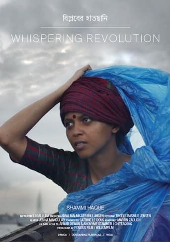 Poster of Whispering Revolution