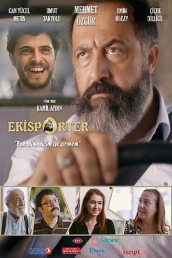 Poster of Ekisporter