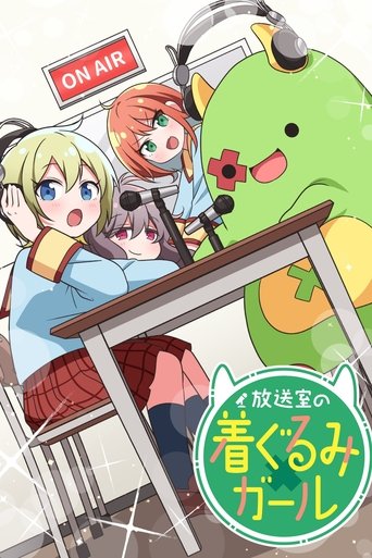 Poster of Housoushitsu no Kigurumi Girl