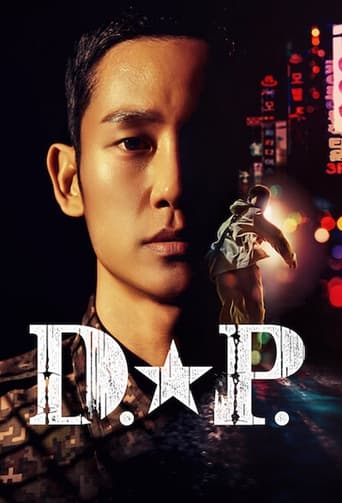 Poster of D.P.