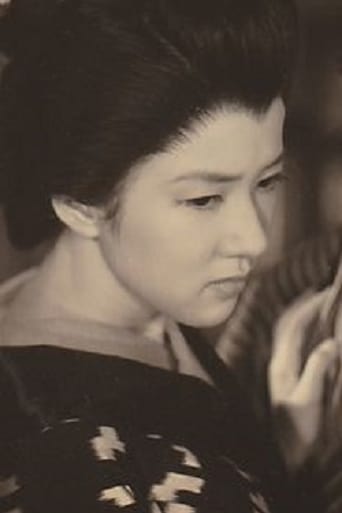 Portrait of Kaoru Shimizutani