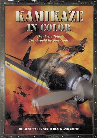 Poster of Kamikaze in Color