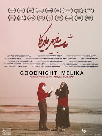 Poster of Goodnight Melika