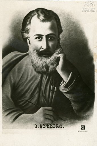 Portrait of Aleqsandre Kazbegi