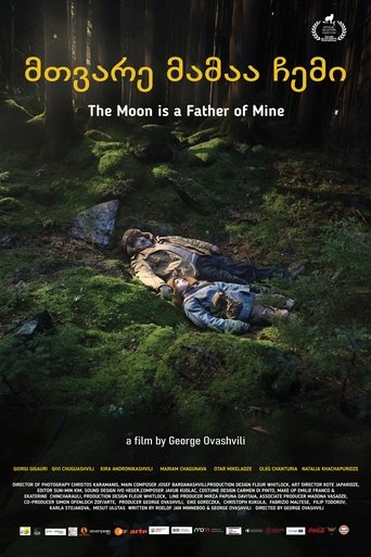 Poster of The Moon is a Father of Mine