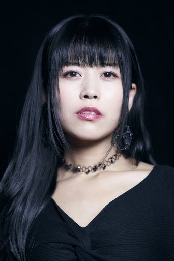 Portrait of Aina Aiba