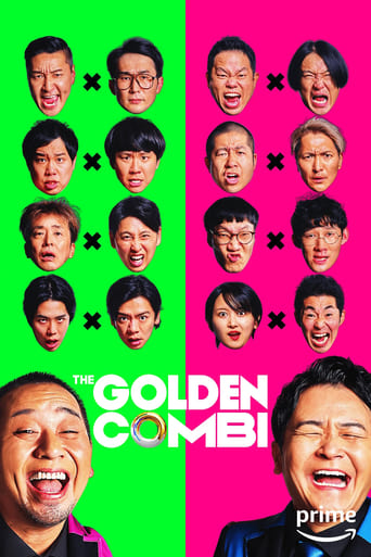 Portrait for THE GOLDEN COMBI - Season 1