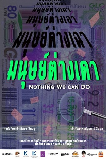 Poster of Nothing we can do