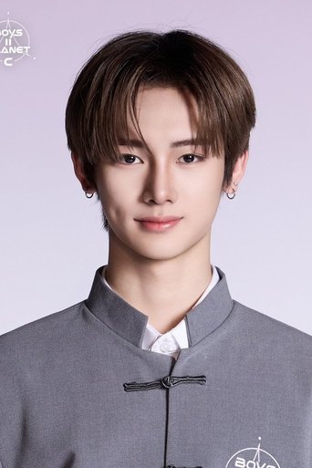 Portrait of An xin