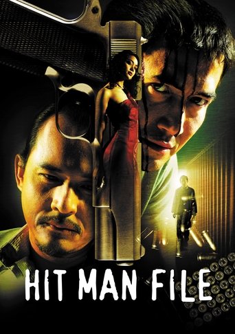 Poster of Hit Man File