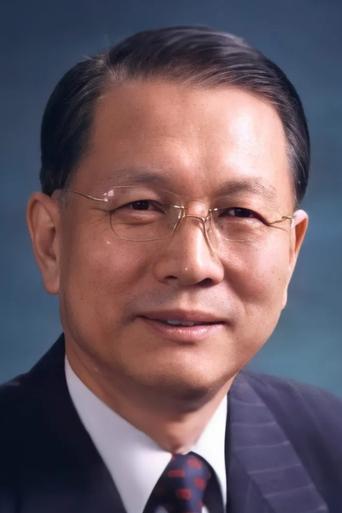 Portrait of Kim Ki-chun