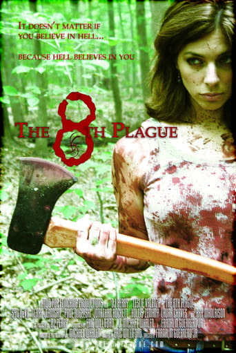 Poster of The 8th Plague