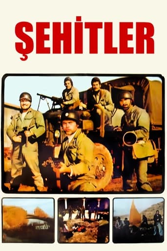 Poster of Şehitler