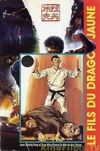 Poster of Son of the Yellow Dragon