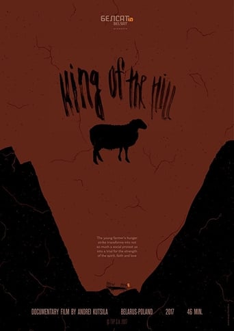 Poster of King of the Hill