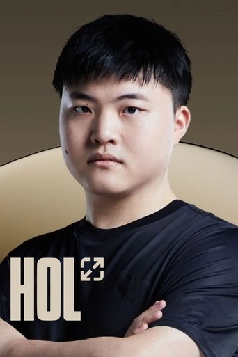 Poster of Hall of Legends: Uzi