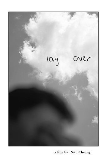 Lay Over Poster of Lay Over