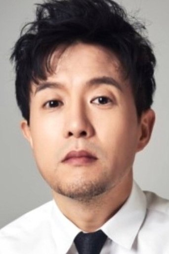 Portrait of Park Nam-jung