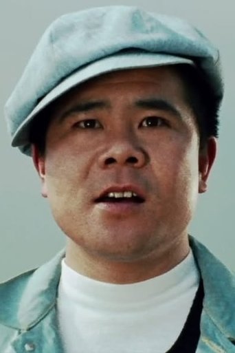 Portrait of Baku Hatakeyama