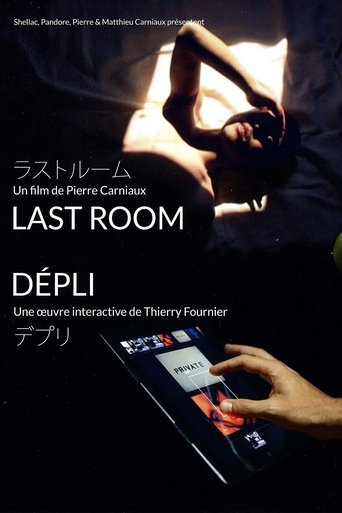 Poster of Last Room