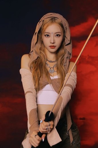 Portrait of 李芊语