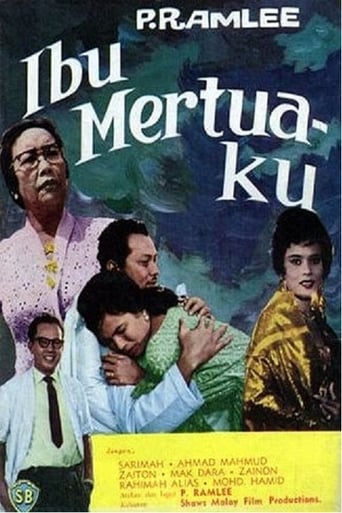 Poster of Ibu mertuaku