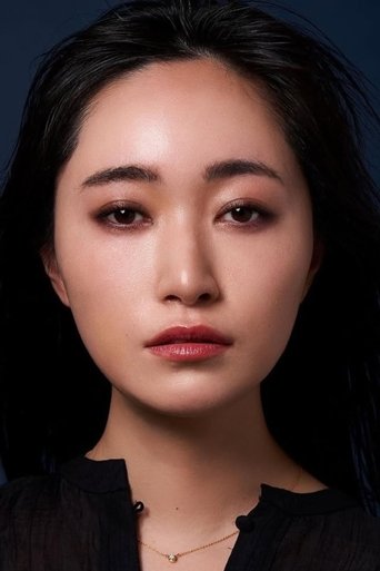 Portrait of Saya Emori